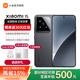 小米15 旗艦系列全新正品 5G手機(jī) 徠卡影像 Xiaomi15 小米澎湃OS 黑色 12GB+256GB【官方標(biāo)配】
