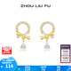 周六福（ZLF） S925銀飾耳釘女星夢(mèng)蝴蝶結(jié)甜美精致耳飾送女友 耳釘一對(duì)