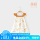 微獅牧尼嬰兒連衣裙夏季薄款女寶寶衣服外出公主碎花裙子可愛短裙