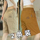 爵少（JUESHAO）短褲男夏季薄款寬松潮流速干運(yùn)動(dòng)沙灘褲冰絲透氣2025新款五分中褲 卡其色+橘色（2件裝） 3XL 150-165