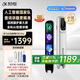 科大訊飛AI詞典筆P30 Pro 英語點讀筆 電子詞典筆 英語學(xué)習(xí)機 翻譯機點讀單詞學(xué)習(xí)筆 詞典筆P30 Pro- 64GB 新品