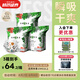 吉氏薄越【夏日輕薄透氣】拉拉褲XXL48(15kg以上) 男女寶鎖水干爽尿褲