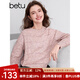 百圖betu女裝冬季新款毛衣氣質(zhì)圓領(lǐng)寬松百搭套頭毛衣女2410X10 粉紅 L