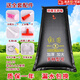 元族太陽(yáng)能熱水袋戶外家用洗澡大號(hào)農(nóng)村夏天洗澡神器大容量加厚大沐浴 1米*0.75加厚袋+5米管+配件