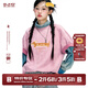BJHG不計后果臘腸狗貼貼 T恤短袖男2025夏美式?jīng)龈绪淦そq情侶裝上衣女 珊瑚粉 M