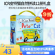 英文原版 Pete the Cat Phonics Box皮特貓12冊 I Can Read 自然拼讀盒裝 兒童英語啟蒙認知繪本 . 夢想童趣城