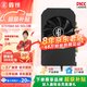 鑫銳 GTX1060/RTX2060S/2070 8G/RTX3070 GDDR6 獨立顯卡盒裝電腦黑神話游戲設計渲染學習臺式高端顯卡 【官方全新】GTX1060 6G SOLO版