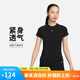耐克(NIKE)春夏女短袖T恤 速干透氣 運動休閑 緊身衣FV7843-010 黑L