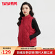 鴨鴨羽絨服馬甲女士2024冬季新款輕薄立領(lǐng)短款保暖鴨絨馬夾背心外套 優(yōu)雅紅 3XL （建議160-180斤）