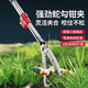 易之力多功能大夾子捕蛇器趕海工具高空垃圾夾蛇鉤鉗伸縮2米防咬 單節(jié)0.7米+兩節(jié)5檔