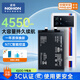 諾希適用于vivo iQOO9手機電池/內(nèi)置電池更換 加強版 通用IQOO9/IQOO105G