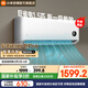 小米空調(diào)掛機1.5匹 巨省電新一級能效 變頻冷暖 壁掛式臥室智能自清潔家電國家補貼20% KFR-35GW/N1A1 1.5匹 一級能效