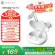 嘿?lài)D（Haylou）Mori Pro降噪真無(wú)線(xiàn)藍(lán)牙耳機(jī)入耳式音樂(lè)游戲運(yùn)動(dòng)耳機(jī) - 43dB自適應(yīng)全新抗風(fēng)噪
