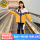 G.DUCK KIDS小黃鴨童裝女童套裝春秋季新款時(shí)尚兒童秋裝洋氣女孩中大童運(yùn)動(dòng)服 黃色兩件套 130碼建議120-130cm7-8歲cm