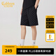 卡賓（CABBEEN）【老花滿(mǎn)印】重磅休閑短褲男2024夏新款寬松運動(dòng)褲潮流五分褲 煤黑色01 L (175) 50/175