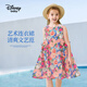 迪士尼（DISNEY）女童背心公主連衣裙子六一 兒童節(jié) 演出禮服夏DB321AA48彩140
