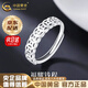 中國黃金（CHINA GOLD）招財(cái)錢幣戒指男925銀銅錢戒指女開口可調(diào)節(jié)指環(huán)生日禮物送男女友 京速達(dá)*（銀白）錢幣戒指【品牌禮盒】