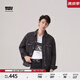 Levi's李維斯情侶同款美式寬松時(shí)尚休閑街頭情侶牛仔棉服夾克外套 黑色 L
