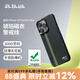 PITAKA適用蘋果iPhone15ProMax手機殼警戒線MagSafe磁吸凱夫拉高級非碳纖維超薄男商務(wù)風(fēng)親膚防摔保護套 警戒線丨輕薄再破界限 適用iPhone 15 Pro Max