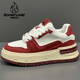 燃爆火焰 BOOMFLAME高端輕奢男鞋秋款新款運動(dòng)休閑鞋厚底增高板鞋胖丁面包鞋 米白紅[單鞋款] 38