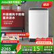 松下（Panasonic）小型8kg公斤家用出租房智能全自動洗衣機(jī)波輪直筒KYA0N 新品二級效能標(biāo)題為準(zhǔn) 灰色