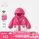 班喜迪女童外套春秋款2025新款洋氣寶寶三合一童裝兒童衣服休閑風外套 玫紅 120