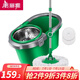 美麗雅綠行星旋轉(zhuǎn)拖把家用甩水拖帕加速桿雙驅(qū)動免手拖把桶 拖把桶+拖把（共2個拖頭）