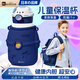 KOKUUN日本品牌兒童保溫杯吸管水杯不銹鋼小學(xué)生上學(xué)專用男孩幼兒園水壺 星際藍 500ml /毫升