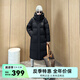 鴨鴨（YAYA）【佟麗婭同款】2023新品羽絨服女韓版加厚中長(cháng)款保暖外套 黑色 M