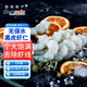 禧美海產(chǎn) 【無(wú)保水】黑虎蝦仁 凈重2斤裝 65-90只 大號 健康安全 海鮮