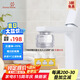 Aroma Sense韓國進口水龍頭過濾器面盆凈水器VC除氯防噴濺增壓過濾器起泡器