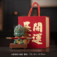 歐柏歷國(guó)潮故宮文創(chuàng)十二生肖猴家居裝飾擺件彩金齊天大圣孫悟空伴手禮 【大勝-合掌】彩金+金箍棒+實(shí)木底座+禮盒