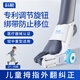Techbeauty醫(yī)用級(jí)腳趾矯正器拇指外翻固定器兒童拇外翻分趾器腳型糾正神器