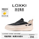 LOXKI/洛克斯基板鞋男秋冬25年新品經(jīng)典板鞋百搭休閑情侶鞋 男女同款 黑山戈壁 43