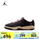 耐克（NIKE）JORDAN FLIGHT COURT 男子運動(dòng)鞋福來(lái)鞋 HF3255-012 42