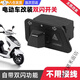 JPHZNB雙閃開(kāi)關(guān)電動(dòng)車(chē)轉(zhuǎn)向燈一體開(kāi)關(guān)摩托電瓶車(chē)燈光控制器按鈕通用配件