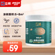 立邦水性木器漆 木漆翻新漆家具改色漆木門自刷油漆木紋漆隨心涂環(huán)保 【搭配效果佳】板材封閉劑0.5kg 贈(zèng)工具
