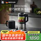 WMF【國家補貼】可拆洗破壁機多功能家用豆?jié){機加熱料理機降噪攪拌機輔食機榨汁機
