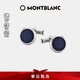 萬寶龍MONTBLANC大班系列銀色袖扣112906【七夕禮物】