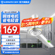艾美特（AIRMATE）電風(fēng)扇吊扇節(jié)能省電大面積送風(fēng)工業(yè)扇客廳吸頂扇家用打承重樓頂扇輕音低噪銅芯電機(jī)大風(fēng)量工程電扇 自行安裝+【48寸/3葉5檔】FZ4813