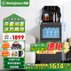 西屋（Westinghouse） 茶吧機家用飲水機高端客廳用2025年新款防溢水消毒桶裝下置式全自動智能制冷熱雙出水茶吧柜一體 紫外線殺菌消毒W(wǎng)TH-T3103D【冰熱】 冷熱型