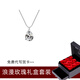 timebetter水滴項鏈925銀女輕奢生日禮物小眾高級感簡(jiǎn)約顯瘦鎖骨鏈吊墜 套2/銀項鏈+玫瑰禮盒 默認1