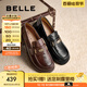 百麗（Belle）元寶樂福鞋女2025秋新棕色英倫粗跟小皮鞋單鞋D2S1DCA5 黑色 38 (240mm)