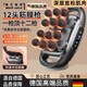 潮走德國(guó)品質(zhì)頭筋膜槍多頭肌肉按摩儀電動(dòng)大力度全身小腿放松多頭按摩槍 黑-12頭大面積按摩+50KG強(qiáng)勁推力+9檔調(diào)速