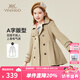 英氏（YEEHOO）女童外套兒童雙排扣風(fēng)衣秋季時(shí)尚英倫學(xué)院風(fēng)中大童裝洋氣秋裝新款 卡其休閑卡其 160
