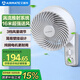 艾美特（AIRMATE）空氣循環(huán)壁扇壁掛式電風(fēng)扇家用商用轉(zhuǎn)頁扇餐廳宿舍食堂工業(yè)工程風(fēng)扇大風(fēng)量節(jié)能墻壁風(fēng)扇 FW23-X6