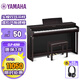 雅馬哈（YAMAHA）CLP825R玫瑰木色立式電鋼琴初學(xué)者88鍵重錘高端進(jìn)口數碼鋼琴