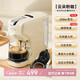 CAFELFFE聚咖云朵小咖膠囊咖啡機家用小型濃縮咖啡粉全自動(dòng)冷熱雀巢星巴克奈斯派索多趣酷思 【云朵粉咖】咖啡機+咖啡粉盒(正品原廠(chǎng))