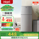 HARI【家電補貼25%】冰箱家用小型一級能效雙開(kāi)門(mén)冷藏冷凍兩用出租房宿舍用節能省電辦公室電冰箱  78S168升級款【一級能效丨冷凍冷藏】