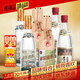 李渡高粱酒 兼香型白酒糧食酒 江西特產(chǎn)白酒 6瓶 (2015+暢飲+匠心)各2瓶